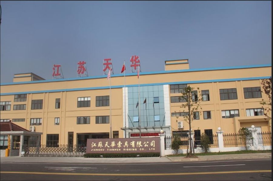 Κίνα JiangSu Tianhua Rigging Co., Ltd Προφίλ εταιρείας 