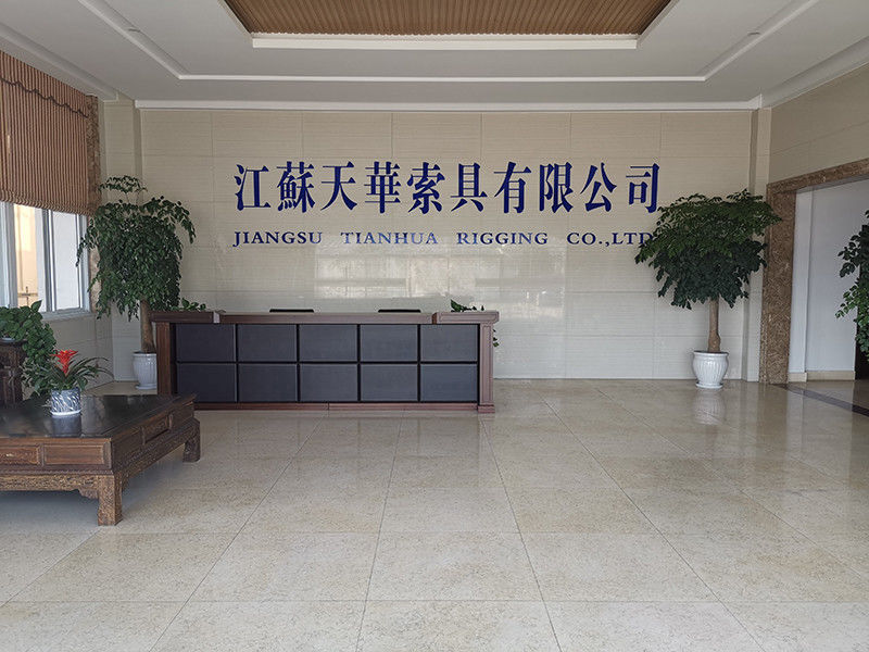 Κίνα JiangSu Tianhua Rigging Co., Ltd Εταιρικό Προφίλ