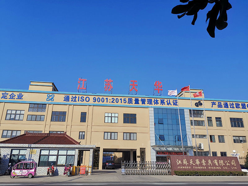JiangSu Tianhua Rigging Co., Ltd γραμμή παραγωγής κατασκευαστή