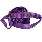 43mm Width Polyester Webbing Sling Industrial Lifting Straps High Efficiency