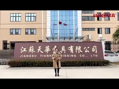 Εργοστάσιο